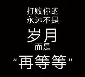 2020年四川师范大学成教报名时间安排及专业招生