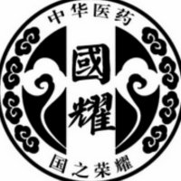 上海市国耀中医培训学校