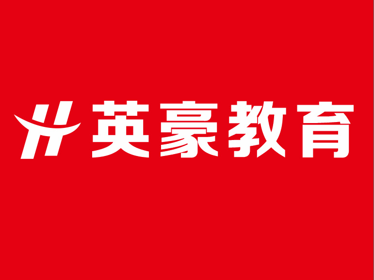 苏州室内设计培训机构哪个好，室内设计师月薪多少