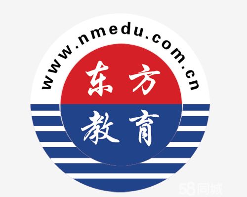 赤峰市网络短视频运营培训学校